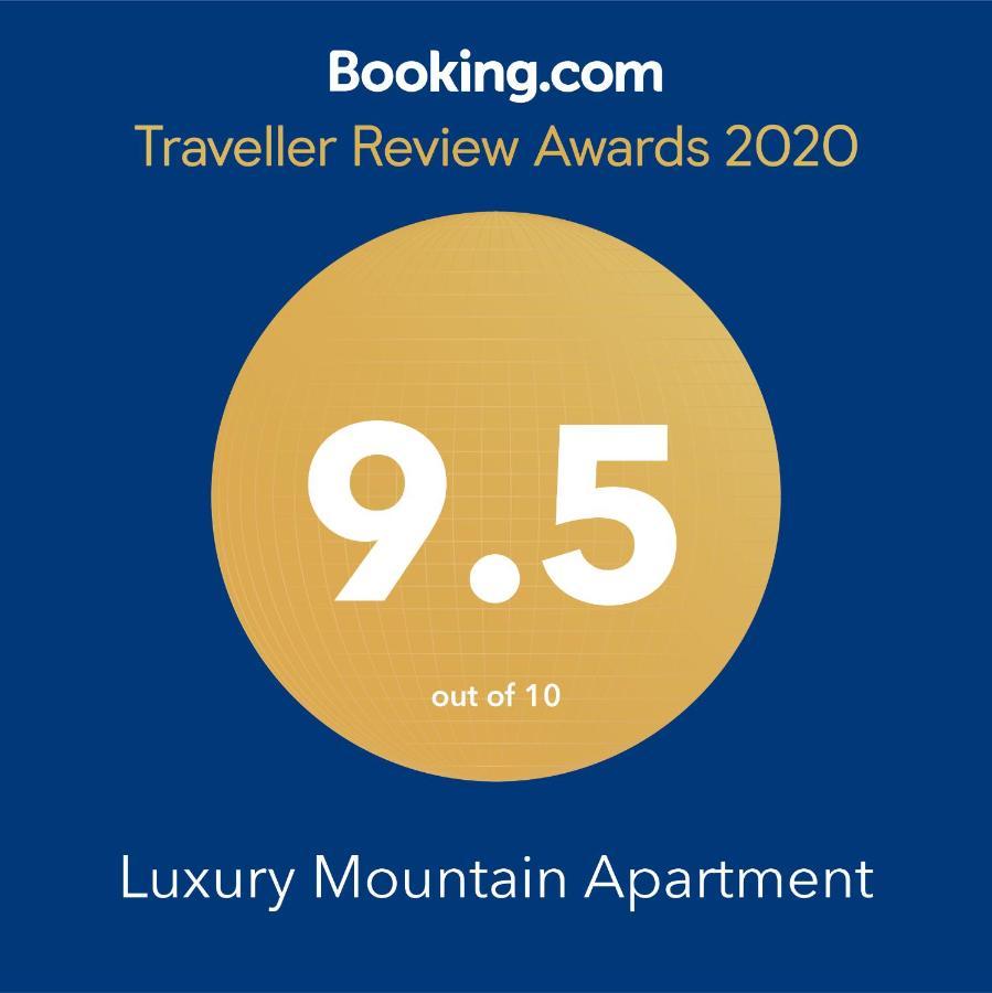 Luxury Mountain Apartment Poiana Brasov Extérieur photo